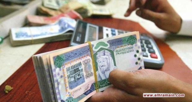 صندوق النقد الدولي يتوقع ارتفاع التضخم والعجز المالي في السعودية