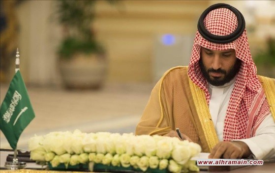 الرياض واسلام أباد توقعان 8 اتفاقيات اقتصادية باستثمارات سعودية تبلغ 20 مليار دولار بحضور محمد بن سلمان ورئيس الوزراء الباكستاني