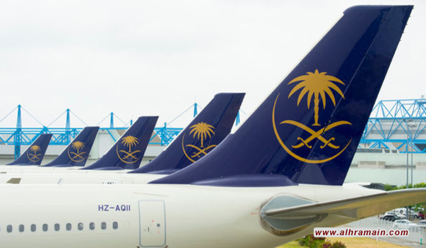 السعودية تنوي خصخصة المطارات ونقلها إلى صندوق سيادي