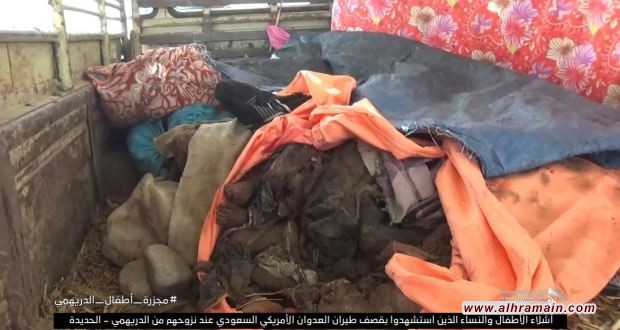 ارتفاع قياسي لضحايا العدوان السعودي على اليمن
