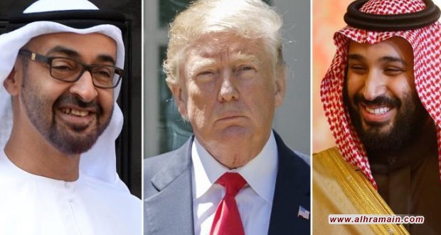 “فورين أفيرز”: الرياض وأبو ظبي وتل أبيب تشحن ترامب ضد طهران