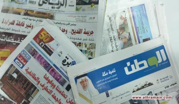 “مراسلون بلا حدود” تكشف تراجع السعودية للمرتبة الـ165 في حرية الصحافة
