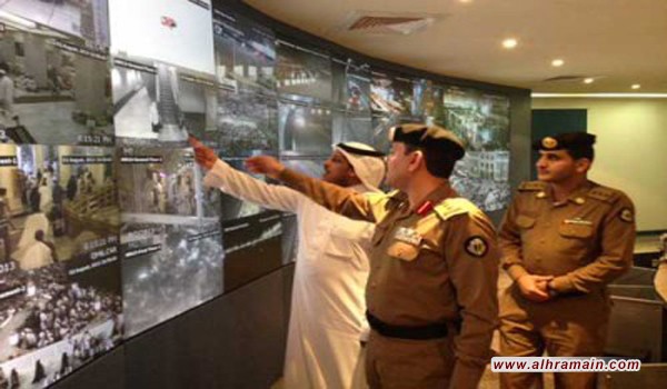 السعودية تعلن عن إطلاق مركز يراقب الحجاج إلكترونيا