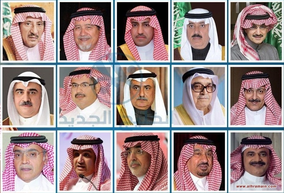 «نيوزويك»: السعودية تخلي فندقا جديدا للمعتقلين في قضايا الفساد 