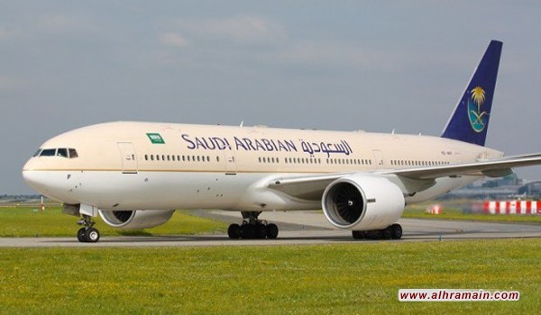 السعودية تعلن رفع حظر حمل الإلكترونيات بمقصورات الطائرات المتجهة لبريطانيا