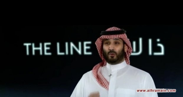 “فوربس”: محمد بن سلمان سرق فكرة مشروع “ذا لاين”