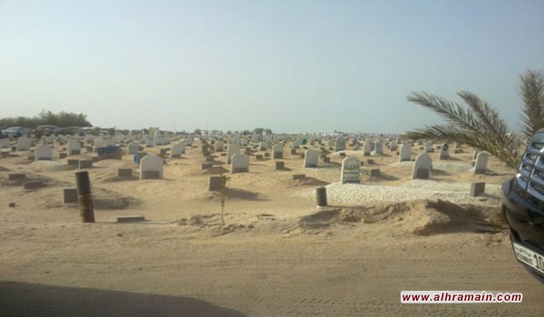 رغم النفي .. رسوم المقابر تثير غضب السعوديين