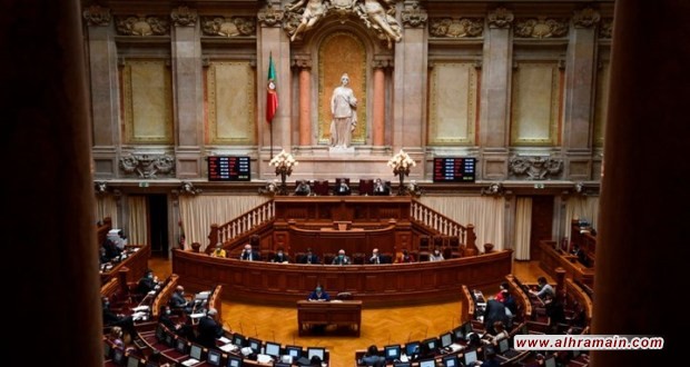 البرلمان البرتغالي يدين ممارسات الرياض تجاه المدافعات عن حقوق الإنسان
