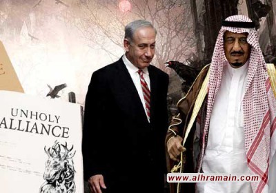 مُستشرق إسرائيليّ: السعوديّة بحاجة إلينا وعلينا فرض شروطنا لاتفاق سلامٍ بدون قضية فلسطين بحيث يشمل تطبيع العلاقات