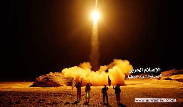 الحوثيون يعلنون إطلاق صاروخ باليستي على معسكر الجربة السعودي جنوب غرب المملكة والتحالف العربي يؤكد بأنه سقط في اليمن على مقربة من الحدود