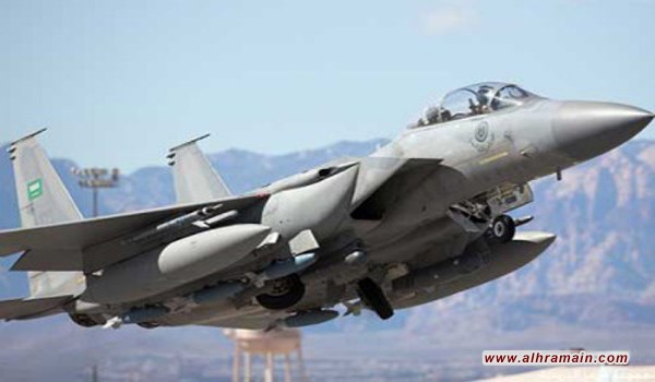 القوات الجوية السعودية تعلن انضمام جيل جديد من المقاتلة (إف 15) إلى منظومتها الجوية القتالية