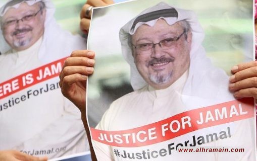 وزير الخارجية البريطاني يزور السعودية لبحث قضية خاشقجي.. والعفو الدولية تعتبر قتله إعدام خارج القضاء والرياض لم تقم بتحقيق مستقل