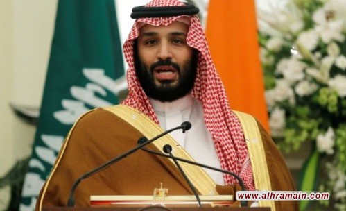 ولي العهد السعودي: الإصلاحات الاقتصادية والهيكلية وفقاً لرؤية المملكة 2030 بدأت تؤتي آثارها الإيجابية والحكومة قامت بتنفيذ مشاريع كبرى في قطاعات حيوية