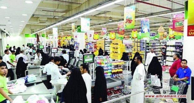 التضخم السنوي في السعودية يرتفع بنسبة 1.1 بالمئة