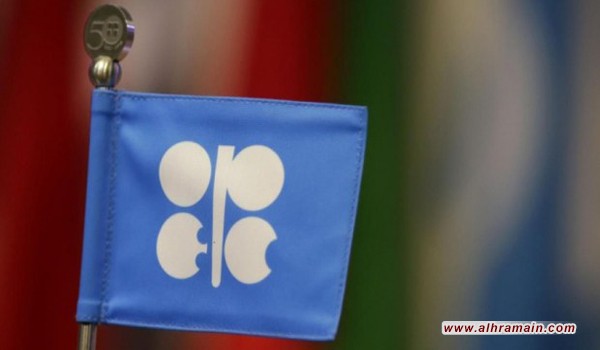 موسكو ترفض مقترح السعودية خفض إنتاج النفط