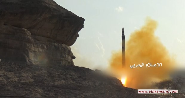 صاروخ باليستي يمني من طراز بدر1 يضرب مدينة الملك فيصل العسكرية في خميس مشيط 
