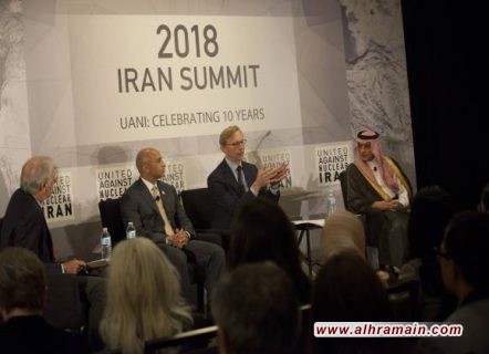 وزير الخارجيّة السعوديّ الجُبير يُشارِك في مؤتمرٍ علنيٍّ بنيويورك ضدّ إيران مع رئيس الموساد الإسرائيليّ