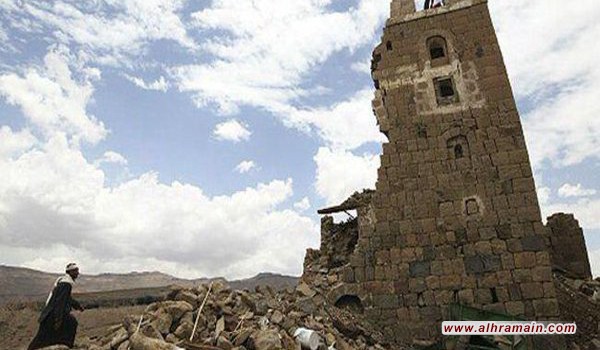 السعودية في اليمن: حرب ضد حضارة العرب