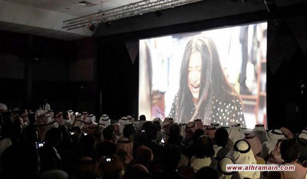 انتقادات لاذعة من سعود آل سعود لقرار افتتاح سينما في السعودية