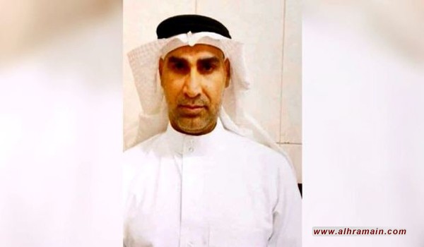 عبدالعزيز الخمسيني: تعرَّض للتعذيب في سجون السعودية ومصيره مجهول