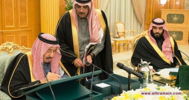 “دويتشه فيله”: النظام السعودي “فاشل بامتياز”