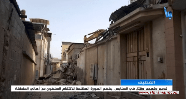 القوات السعودية تواصل فرض حصار على بلدة سنابس