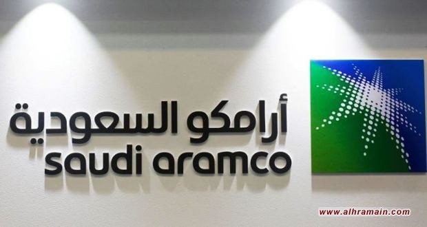 تقرير | وقائع تقلل فرص ولي العهد السعودي بشأن طرح “أرامكو”