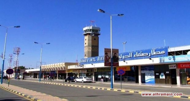 16 ألف يمني توفوا بسبب حصار السعودية لمطار صنعاء