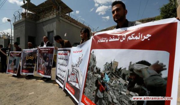 الغارديان: تحقيق الأمم المتحدة بالانتهاكات في اليمن ضربة للسعودية