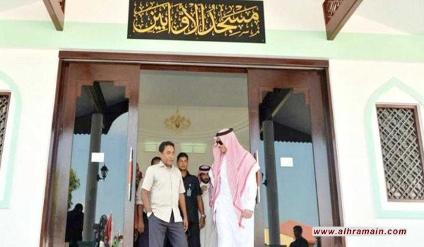 السعودية تفتتح مسجداً في المالديف استمراراً لسياسية نشر الوهابية