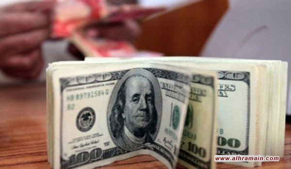 بلومبرغ تكشف الأصول الضخمة لصندوق الثروة السيادي السعودي