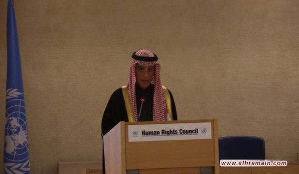“الأوروبية السعودية”: كلمة الجبير أمام مجلس حقوق الإنسان للتستر على القمع