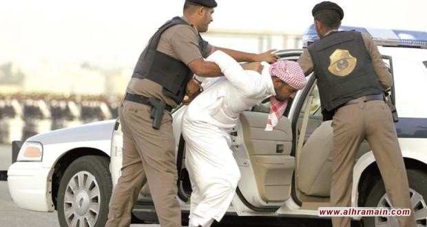 مرصد حقوقي يدعو السعودية لإغلاق ملف الإخفاء القسري