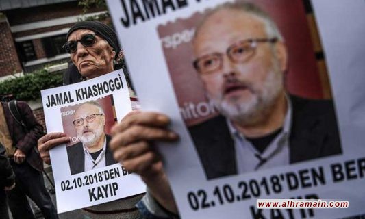 الصحافي السعودي جمال خاشقجي الذي اكدت المملكة مقتله داخل قنصليتها في اسطنبول تحول من دائرة الحكم السعودي الى الانتقاد العلني