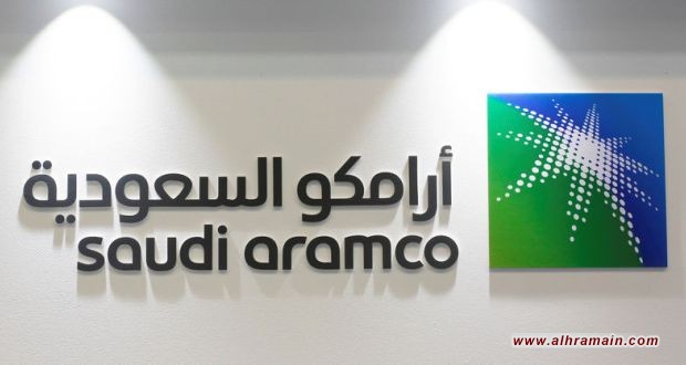 “أرامكو” تحدد 3.70 دولاراً لبرميل النفط الخفيف للدول الآسيوية خلال فبراير