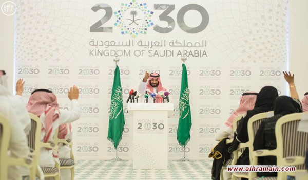 فايناننشال إكسبريس”: إذا أرادت السعودية تحقيق “رؤية 2030” عليها تنفيذ هذا الشرط