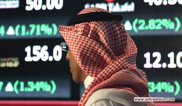 “بلومبرغ”: أزمة قطر تشكل حالة طاردة للمستثمرين الأجانب في الخليج