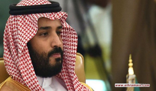 صحيفة سويسرية: السعودية تعيش الرعب والضغط مع ولي العهد