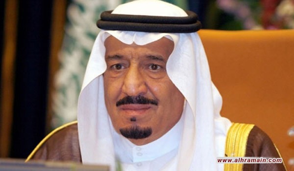 السعودية تستضيف مقر المنظمة الإقليمية لمراقبة السلامة الجوية