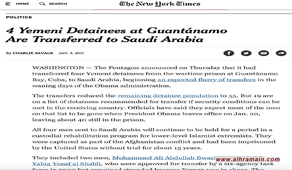 “نيويورك تايمز”: واشنطن سلّمت السعودية أربعة ارهابيين يمنيّين كانوا معتقلين في غوانتانامو