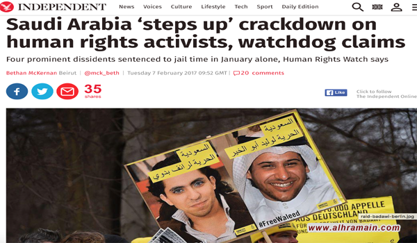  “إندبندنت”: السعودية تحاكم الناشطين وفقا لإتهامات غامضة مثل “كسر الولاء للحاكم”