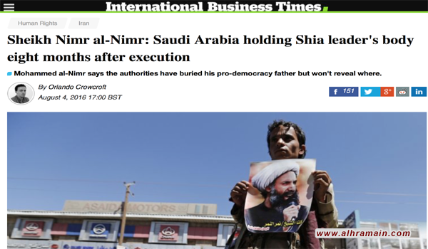 صحيفة (IBT) البريطانية: بعد 8 شهور من إعدامه …السعودية ترفض تسليم جثمان الشيخ النمر