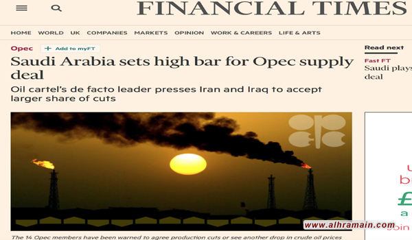 السعودية تتنصّل من وعودها بخفض الإنتاج… ومخاوف من انهيار أسعار النفط