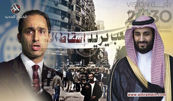 «جمال مبارك» السعودي: التأثير المحتمل لخطط «بن سلمان» على استقرار السعودية