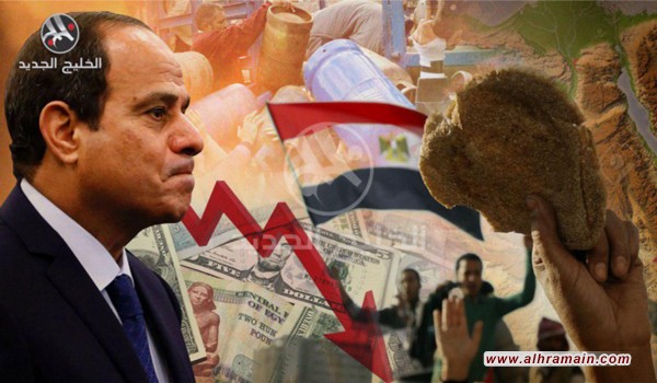 3 مليارات سعودية إماراتية لإنقاذ اقتصاد مصر رغم انتهاء الرهان على «السيسي»