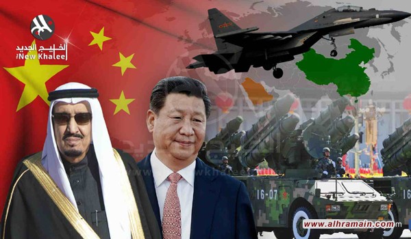 «ذا ديبلومات»: هل يمكن اعتبار العلاقات السعودية الصينية حلفا جديدا؟