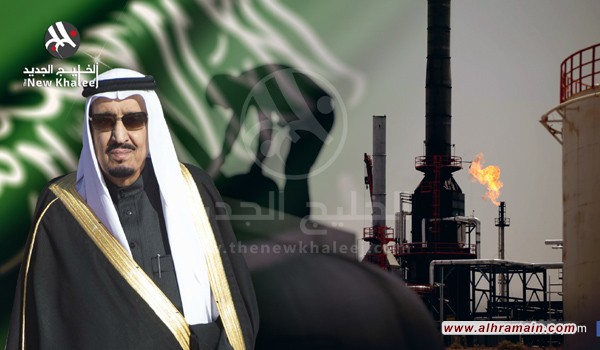 «فاينانشيال تايمز»: السعودية ستسمح لمصادر محايدة بالتحقق من احتياطاتها النفطية