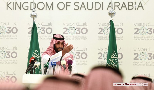 «ستراتفور»: خطة الإصلاح السعودية قصيرة النظر يمكن أن تدفع المملكة نحو الإفلاس