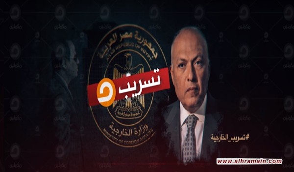 ويكشف طلب مصر من أمير الكويت التدخل لإزالة التوتر مع السعودية
