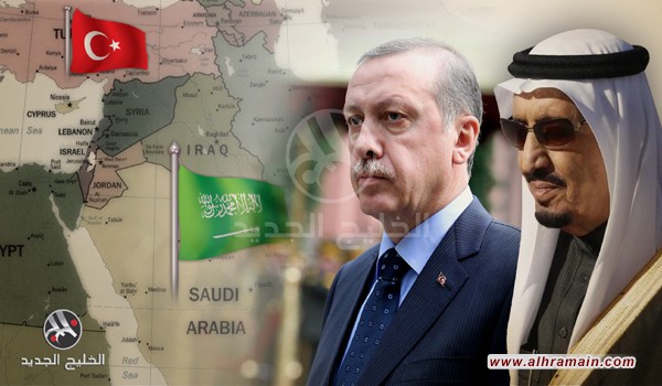 مجلس التنسيق السعودي التركي يعقد أولى دوراته بأنقرة اليوم